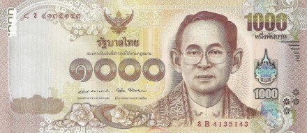 Таиланд 1000 бат 2015 г. Памятник королю Чулалонгкорну UNC