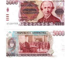 Аргентина 5000 песо 1984-1985 Принятие конституции UNC 