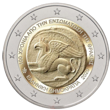 Греция 2 евро 2020 Фракия