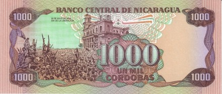 Никарагуа 1000 кордоба 1985 / День освобождения  UNC 