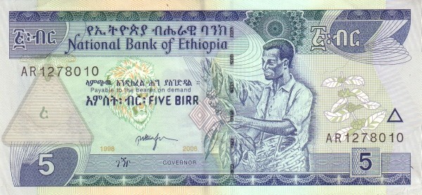 Эфиопия 5 быр 2006 г.  «Сборщик кофе»  UNC