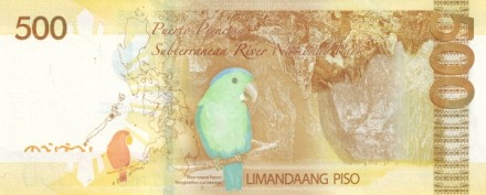 Филиппины 500 песо 2010 г «Подземная река Пуэрто-Принцеса, сине-коронованный попугай» UNC