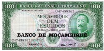 Мозамбик 100 эскудо 1961 (1976) г. «Айрес де Орнелас»  UNC  