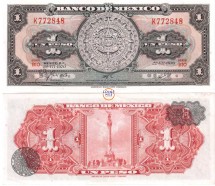 Мексика 1 песо 1970 г  /календарь Ацтеков/  UNC  