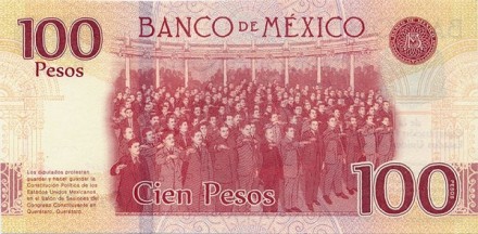 Мексика 100 песо 2016 г /100-летие принятия Конституции Мексики/  UNC