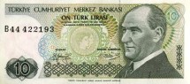 Турция 10 лир 1979 г. «Мустафа Кемаль Ататюрк с детьми» UNC