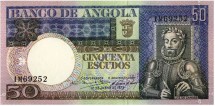 Ангола (Португальская) 50 эскудо 1973 г. Луис де Камоэнс Португальский поэт UNC 