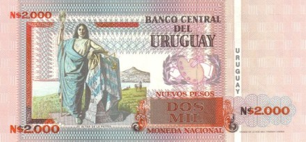 Уругвай 2000 песо 1989 Алтарь Отечества UNC / коллекционная купюра