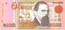Уругвай 2000 песо 1989 Алтарь Отечества UNC / коллекционная купюра   