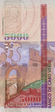 Кабо Верде 5000 эскудо 2000 г «Королевская крепость в Рибейра-гранде» UNC