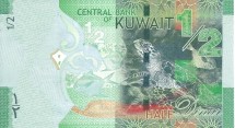 Кувейт 1/2 динара 2014 г. Черепаха UNC / коллекционная купюра
