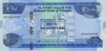 Эфиопия 100 быр 2020 (2021) Крепость Энкулал Гемб в Гондэре  UNC / коллекционная купюра    