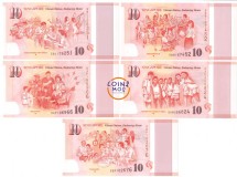 Сингапур Набор из 5 банкнот (10 долларов 2015 г) «50 лет государству» Пластик. Юбилейные UNC   