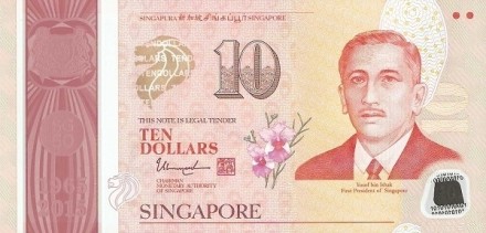Сингапур Набор из 5 банкнот (10 долларов 2015 г) «50 лет государству» Пластик. Юбилейные UNC