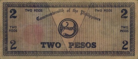 Филиппины 2 песо 1942 г UNC