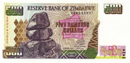 Зимбабве 500 долларов 1997г  UNC