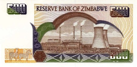 Зимбабве 500 долларов 1997г  UNC