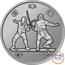 Япония 100 йен 2018 (平成30年) г.  Олимпиада в Токио-2020  Фехтование 