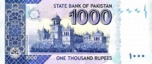 Пакистан 1000 рупий 2007 Исламский колледж в Пешаваре  UNC / коллекционная купюра       