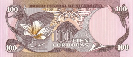 Никарагуа 100 кордоба 1984 г «Плюмерия-символ Никарагуа» UNC