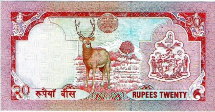 Непал 20 рупий 1988 г. UNC  