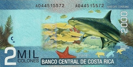 Коста Рика 2000 колун 2013 г. /Акулы/ UNC
