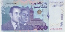 Марокко 200 дирхам 2002 г «Деталь мечети Хасана II в Касабланке»   UNC    