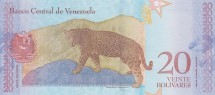 Венесуэла 20 боливаров 2018 г.  Ягуар в национальном парке Эль-Авила  UNC    