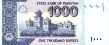 Пакистан 1000 рупий 2011 Исламский колледж в Пешаваре  UNC / коллекционная купюра        