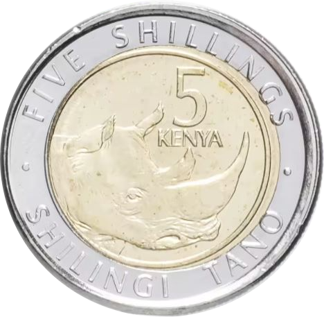Кения 5 шиллингов 2018 г. Носорог