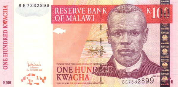 Малави 100 квача 2005 г. «Дом в столице Лилонгве» UNC 