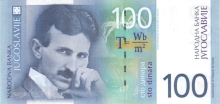 Югославия 100 динар 2000 г «Физик-изобретатель Никола Тесла»  UNC