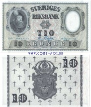 Швеция  10 крон 1957 г «Король Густав Васа»  UNC 